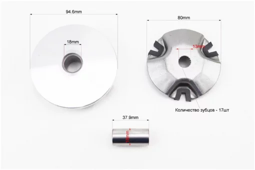 Вариатор передний к-кт Yamaha JOG 50 (под вал 13мм)+втулка, YQ-336669