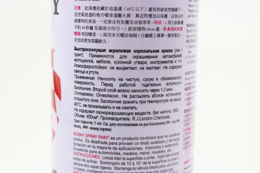 Краска розовая акрил №30, аэрозоль 400ml, МОТОХІМІЯ, YQ-304243