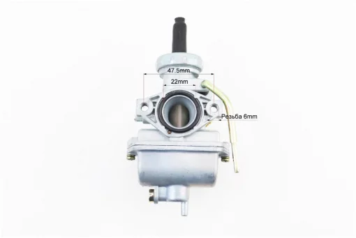 Карбюратор ALPHA 110cc-125cc, d-22, ALPHA, YQ-319276