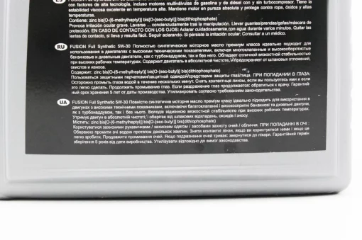 Масло 4T 5W-30 полусинтетическое универсальное, 4L, МОТОХІМІЯ, YQ-304300