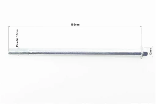 Вісь колеса переднього Honda DIO AF18/27/34, D-10мм; L-185мм, YQ-336716