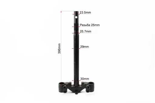 Траверс (сошка) тип 2, WIND, YQ-315220