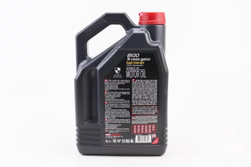 Масло 4T 5W-40 синтетическое универсальное "8100 X-CESS GEN2", 4L, МОТОХІМІЯ, YQ-304325