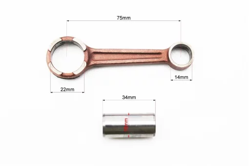 Шатун Suzuki AD50, YQ-336725