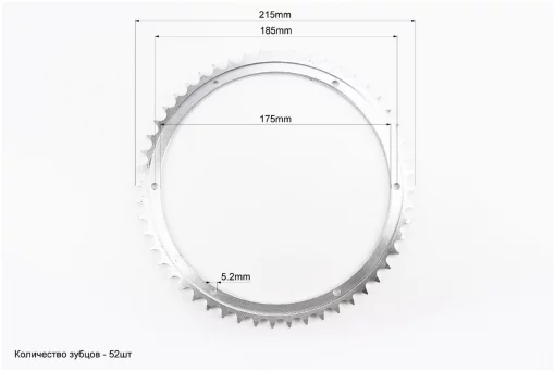 Звезда задняя 428-52Т, ЯВА, YQ-343207