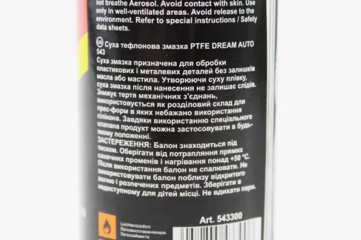 Змазка суха, тефлонова "543", аерозоль 300ml, МОТОХІМІЯ, YQ-304379