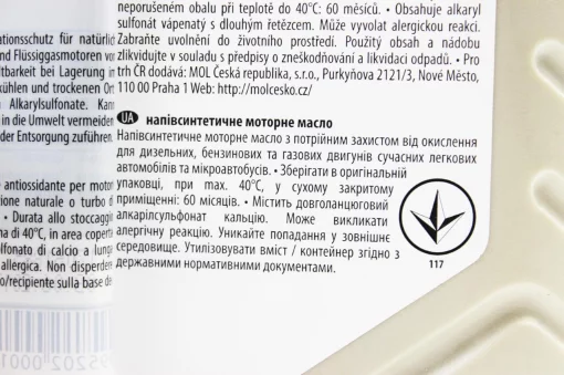 Масло 4T 10W-40 полусинтетическое универсальное "ESSENCE", 1L, МОТОХІМІЯ, YQ-304419