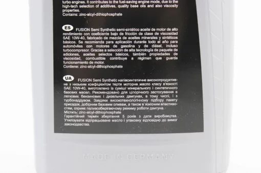 Масло 4T 10W-40 полусинтетическое универсальное "SEMY SYNTETIC API SM/CF", 1L, МОТОХІМІЯ, YQ-304427