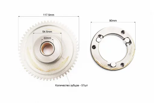 Бендикс стартера-обгінна муфта (3 ролики) CG125-150cc, CG125-250, YQ-326020