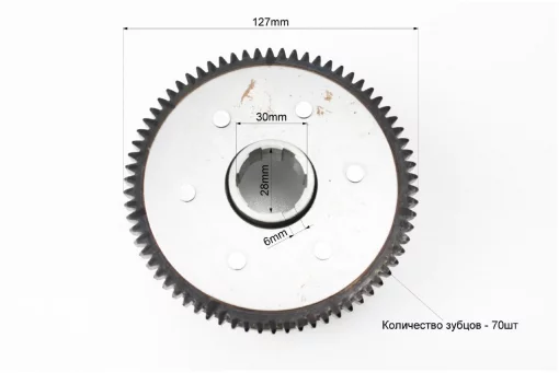 Сцепление, маховик в сборе (4 болта, маховик 70 зуб.), CG125-250, YQ-326030