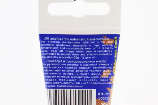 Присадка к маслу для КПП "GETRIEBEOEL-ADDITIV", 20g, МОТОХІМІЯ, YQ-304482