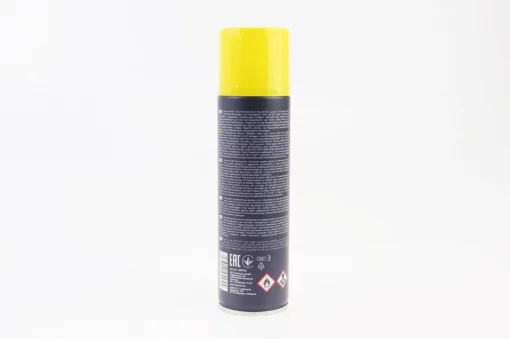 Змазка мідна "COPPER SPRAY", аерозоль 250ml, МОТОХІМІЯ, YQ-304490