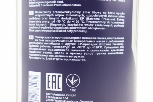 Смазка для шарниров равных угловых скоростей с молибденом "UNIVERSAL MULTI-MOS2", 800g, МОТОХІМІЯ, YQ-304493