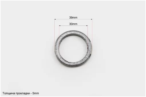 Прокладка глушителя Suzuki AD100 (серый асбест) 39мм, YQ-339980