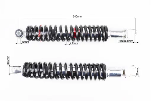 Амортизатор задний GY6/Honda-340мм*D-50мм (втулка 10мм / вилка 8мм), чёрный к-кт 2шт, ЗЧ-СКУТЕР, YQ-317041