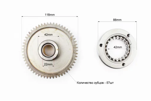 Бендикс стартера-обгінна муфта CG200-250cc, CG125-250, YQ-326191