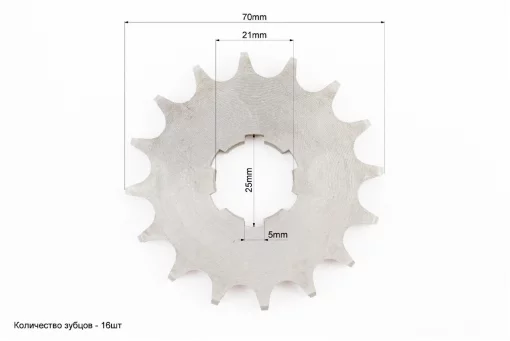 Зірка передня 428-16Т Польща, ЯВА, YQ-343460