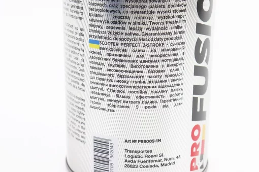 Масло 2T минеральное для мототехники "SCOOTER PERFEKT", 1L, МОТОХІМІЯ, YQ-304595