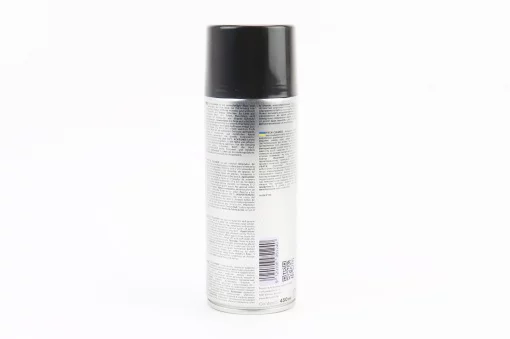 Очиститель кузова от битума и смолы "PITCH CLEANER", аэрозоль 450ml, МОТОХІМІЯ, YQ-304598