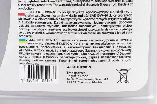 Олива 4T 10W-40 напівсинтетична універсальна "DIESEL HIGH", 5L, МОТОХІМІЯ, YQ-304604