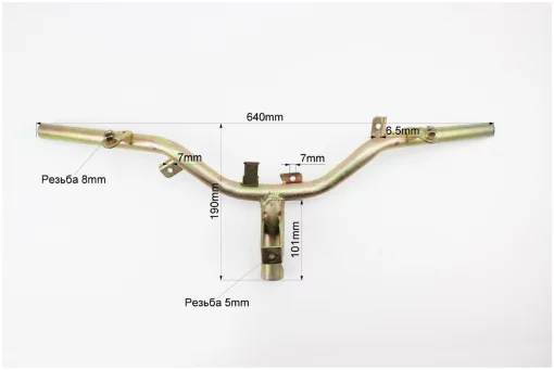 Кермо, STORM, YQ-317135