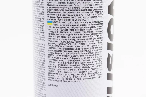 Присадка до оливи, підвищує в'язкість, знижує витрату (443ml/5L олива) "MOTOR DOCTOR", 443ml metal, МОТОХІМІЯ, YQ-304606