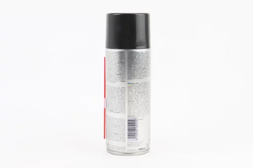 Смазка для приводных цепей "CHAIN LUBE", аэрозоль 450ml, МОТОХІМІЯ, YQ-304615
