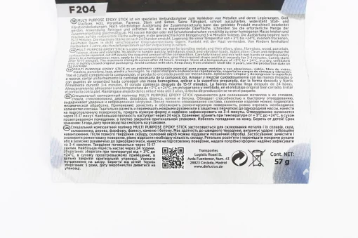 Холодная сварка двухкомпонентная "EPOXY STICK", 57g, МОТОХІМІЯ, YQ-304618
