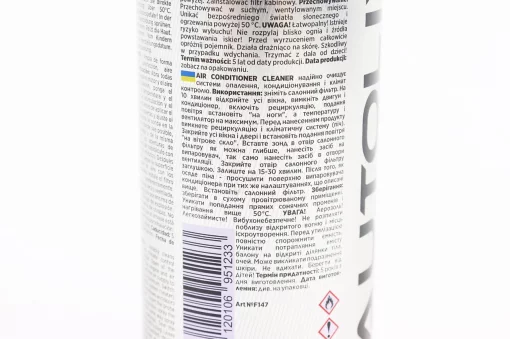 Очисник кондиціонера "AIR CONDITIONER CLEANER", 450ml, МОТОХІМІЯ, YQ-304619