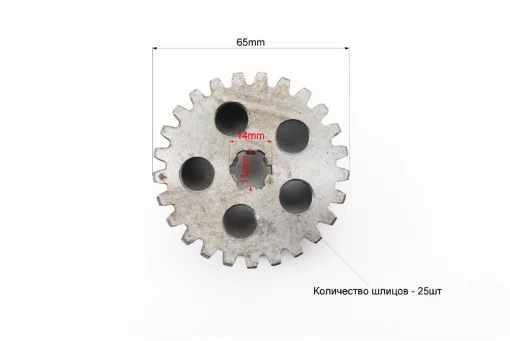 Корзина зчеплення внутрішня (барабан), Мінск, YQ-340111