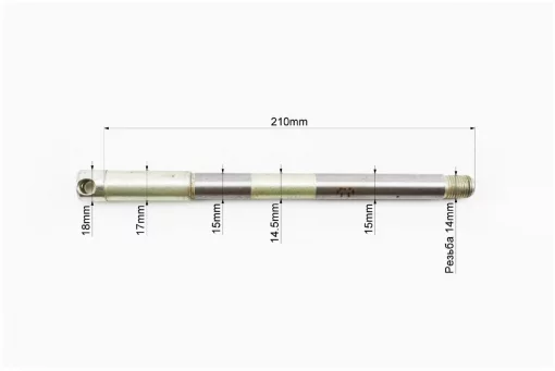 Ось переднего колеса, Мінск, YQ-340123