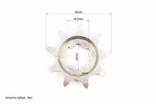 Зірка передня 520-9T, Муравєй, YQ-344121