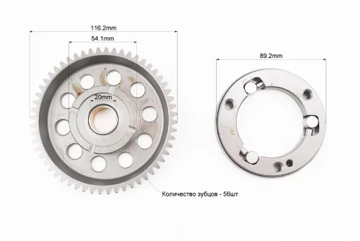 Бендикс стартера-обгінна муфта СВ-125cc, Viper-125-150J, YQ-321003