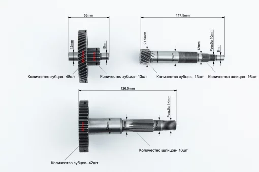 Редуктор Yamaha JOG 50 (2 вала, 2 шестерни), YQ-347080