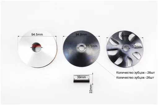 Вариатор передний к-кт Suzuki AD 50+втулка, крыльчатка-металл, YQ-331306