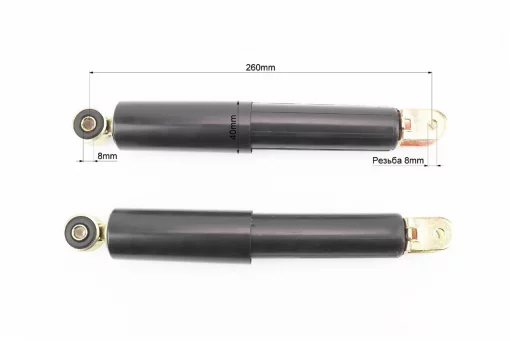 Амортизатор передній важіл.(маятник), к-кт 2шт GY6/Honda LEAD90, 260мм, YQ-363077