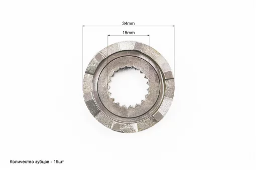 Храповик кикстартера ведомый Suzuki LET'S, YQ-331378