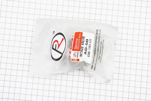 Клапан лепестковый карбюратора Suzuki AD, Sepia (корпус металл), YQ-352298