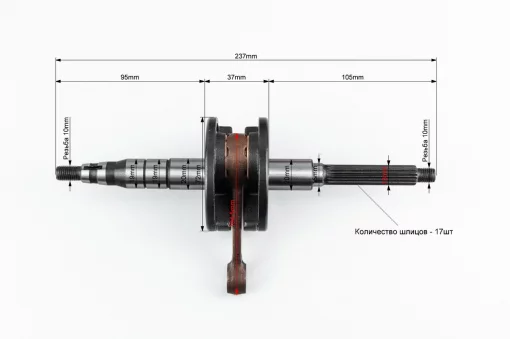 Коленвал Yamaha JOG50, YQ-352306