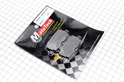 Тормозные колодки (дисковые) Yamaha JOG2/BWS/Axis/ARTISTIC/APRIO; Viper WIND; WUYANG-WY 50; LIFAN-LF 50; к-кт, WIND, YQ-331498