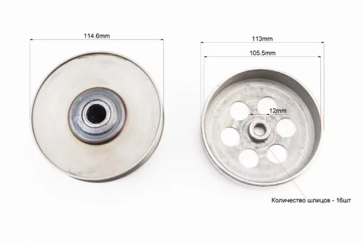 Вариатор задний к-кт Yamaha JOG 50, YQ-352333