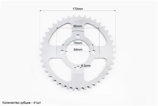 Звезда задняя JH-420-41T-d-54; 4отв.*70мм, DELTA, YQ-338104