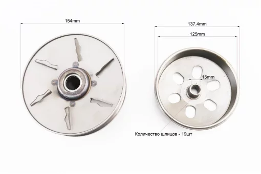 Вариатор задний к-кт Honda SH125/150, YQ-347495