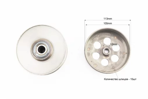Варіатор задній к-кт Yamaha 2JA тип 2, YQ-352389