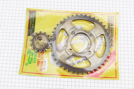 Звезды к-кт JH-428H-41T+14T "калёная", DELTA, YQ-338218