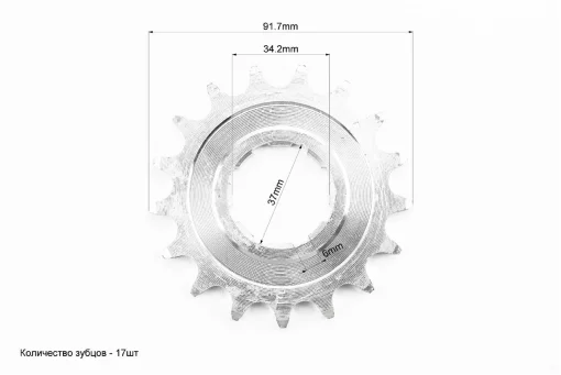 Звезда передняя 520-17T, ІЖ, YQ-342021