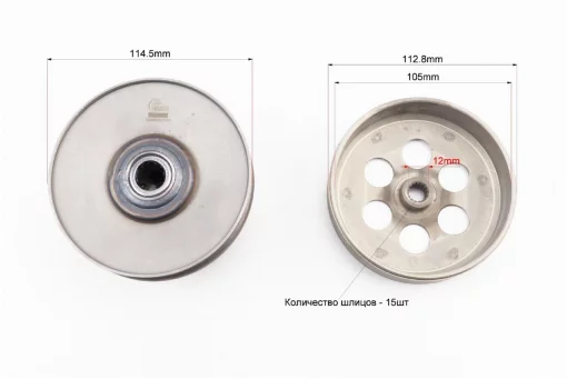 Вариатор задний к-кт Yamaha JOG 50, YQ-352506