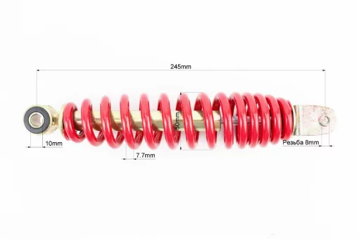 Амортизатор задний GY6/Yamaha-245мм*D-50мм (втулка 10мм / вилка 8мм), красный, ЗЧ-СКУТЕР, YQ-328569