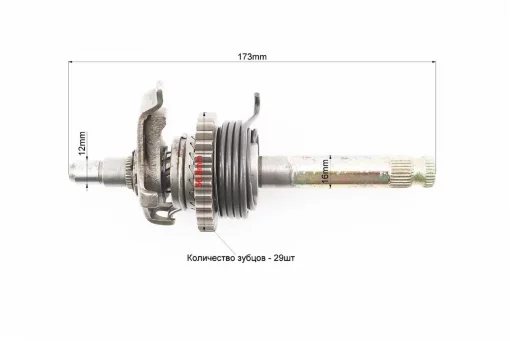 Вал кикстартера в сборе (шестерня, пружина) CB тип 2, Viper-125-150J, YQ-356144