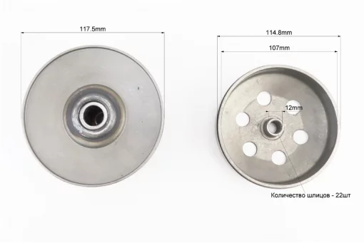 Вариатор задний к-кт Honda LEAD50, YQ-352723